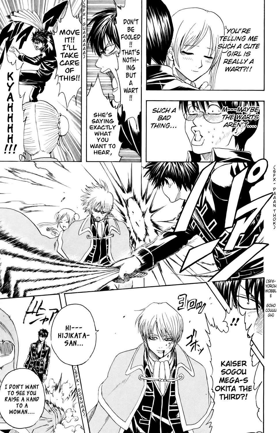 Gintama chapter 326 page 10