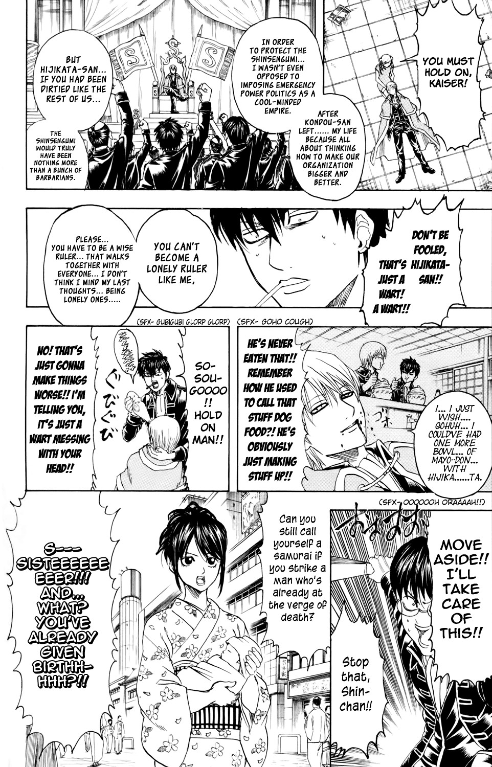 Gintama chapter 326 page 11