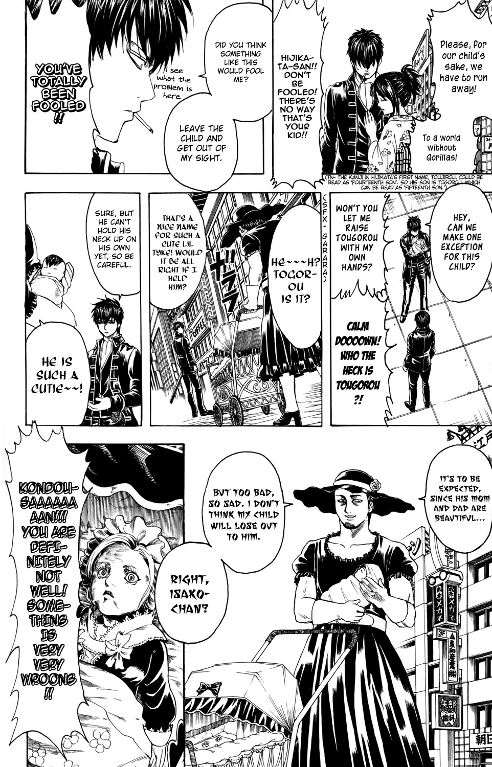 Gintama chapter 326 page 13