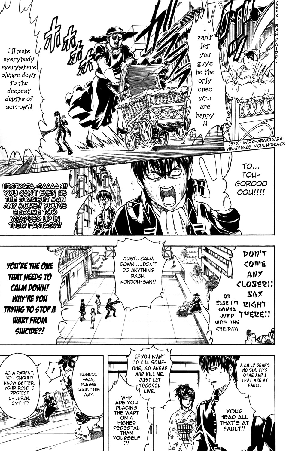 Gintama chapter 326 page 14