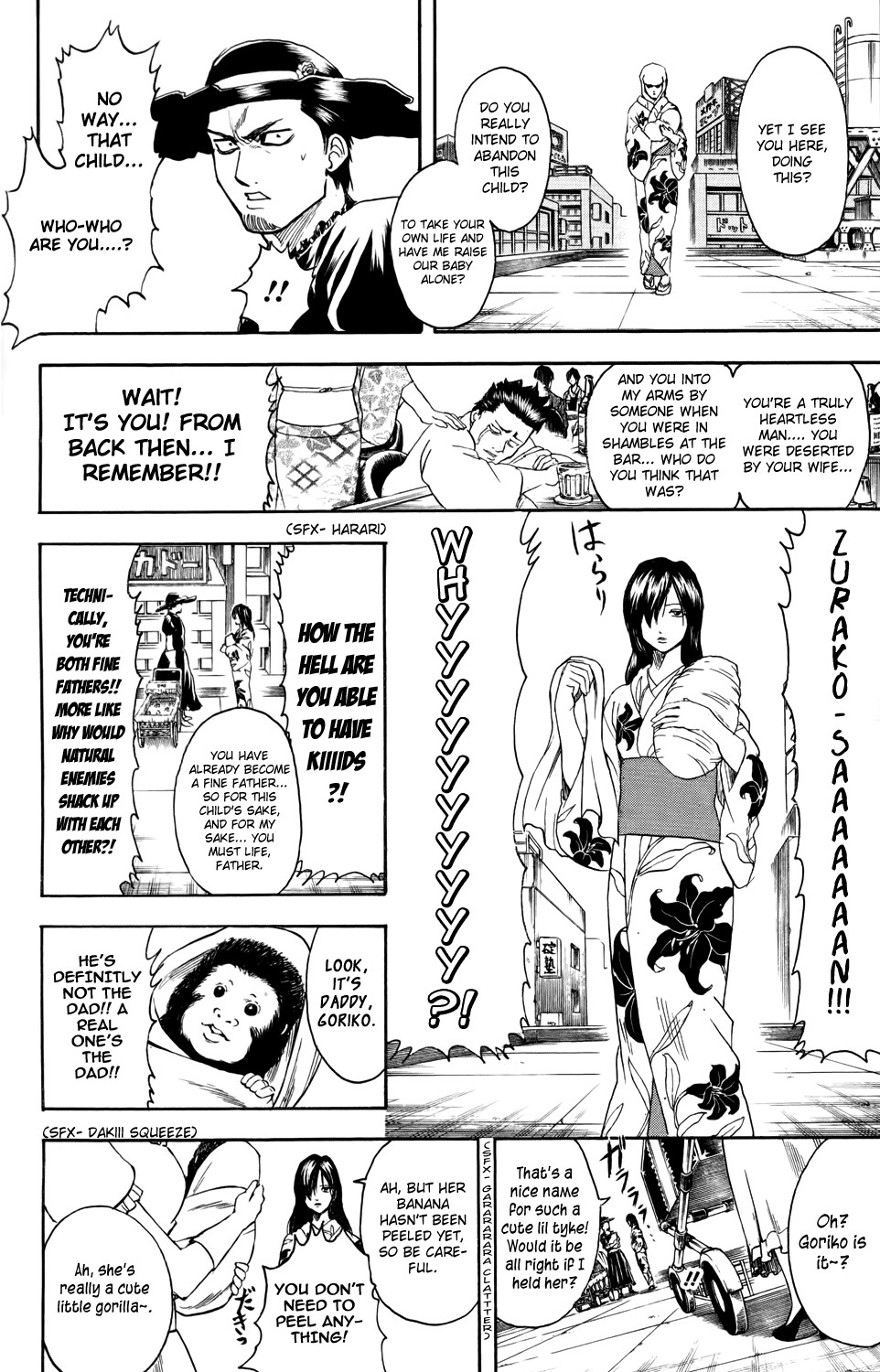 Gintama chapter 326 page 15