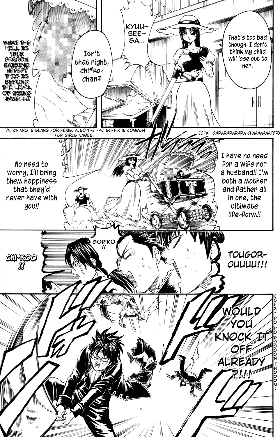 Gintama chapter 326 page 16