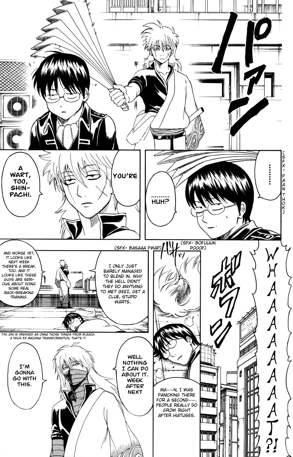 Gintama chapter 326 page 18