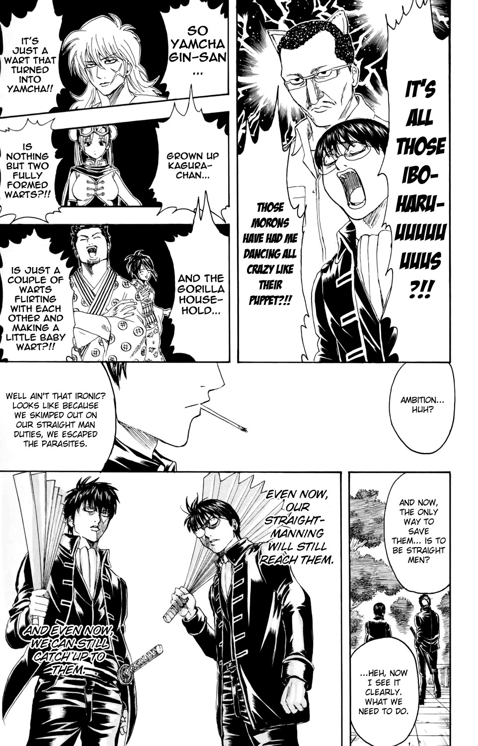 Gintama chapter 326 page 8