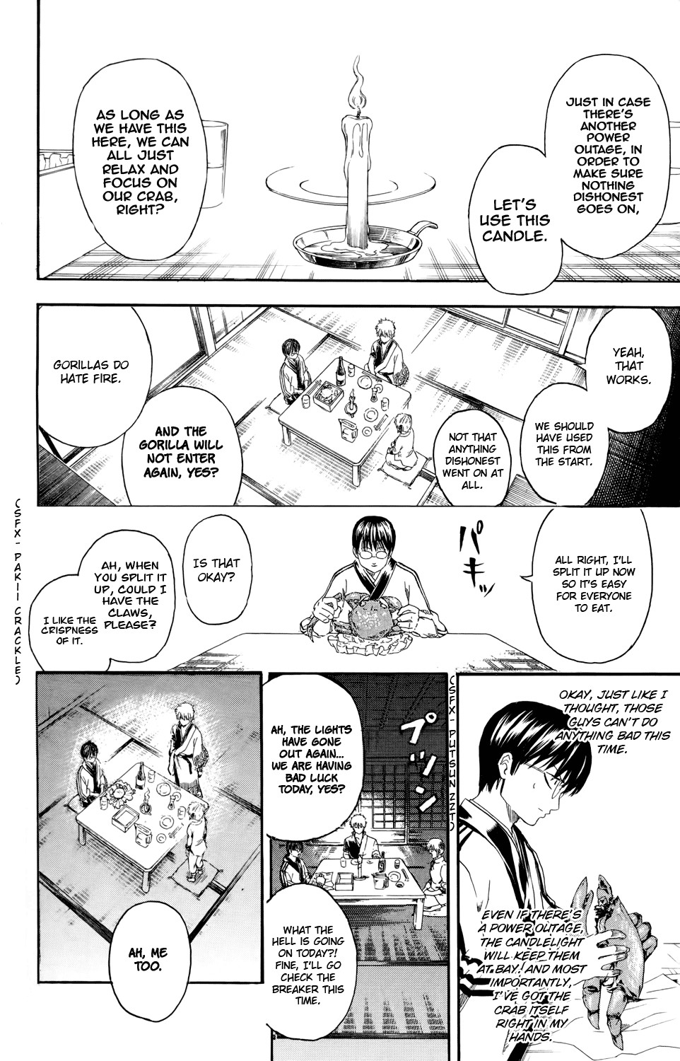 Gintama chapter 327 page 7