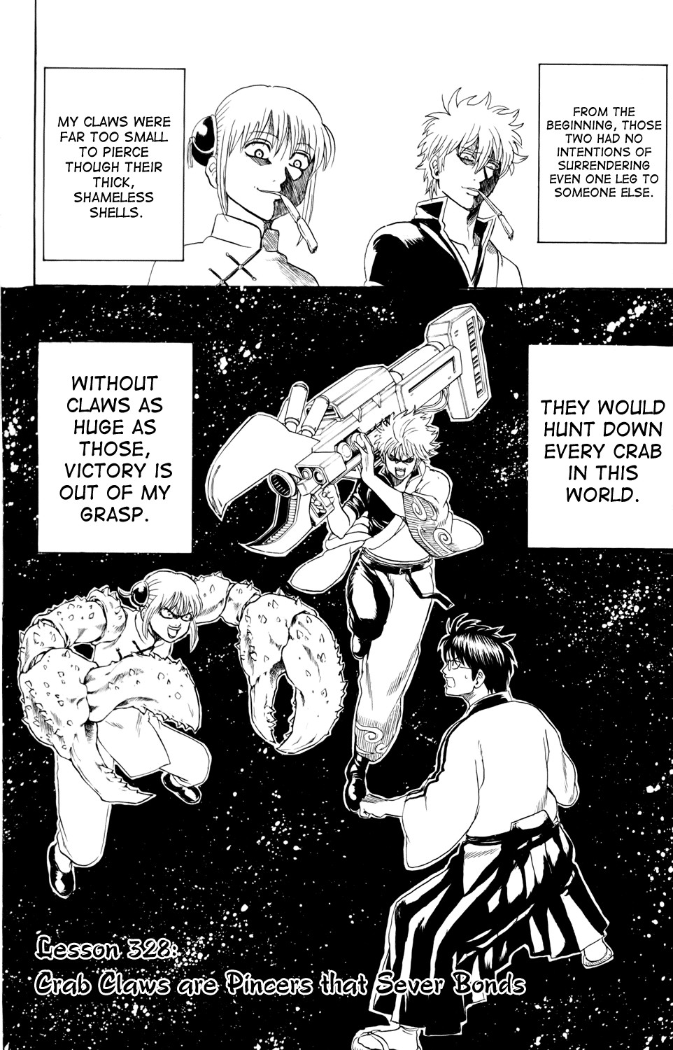 Gintama chapter 328 page 1