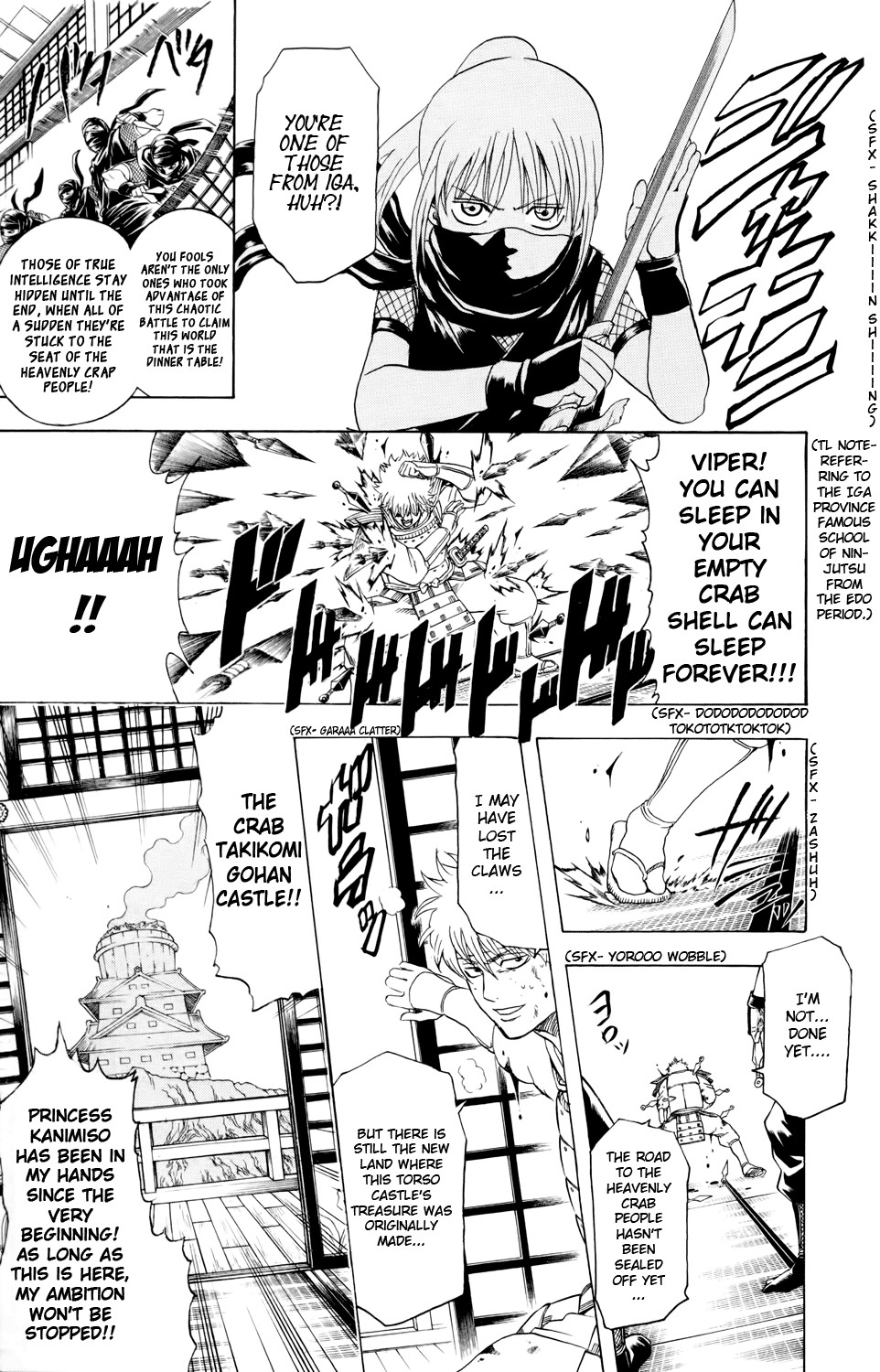 Gintama chapter 328 page 10