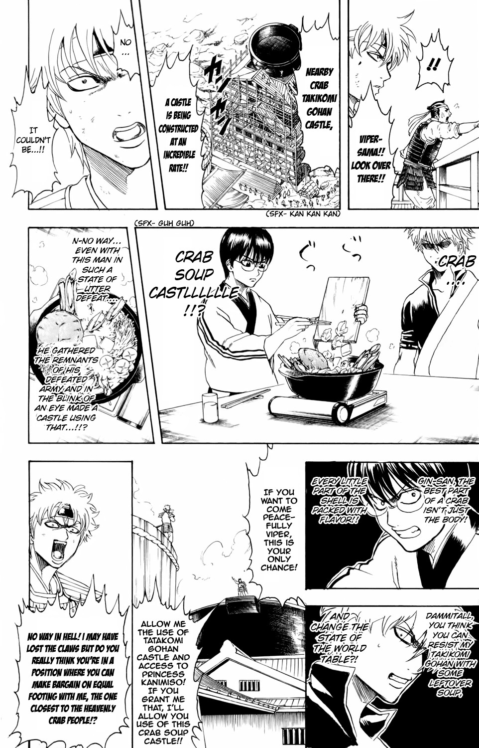 Gintama chapter 328 page 11