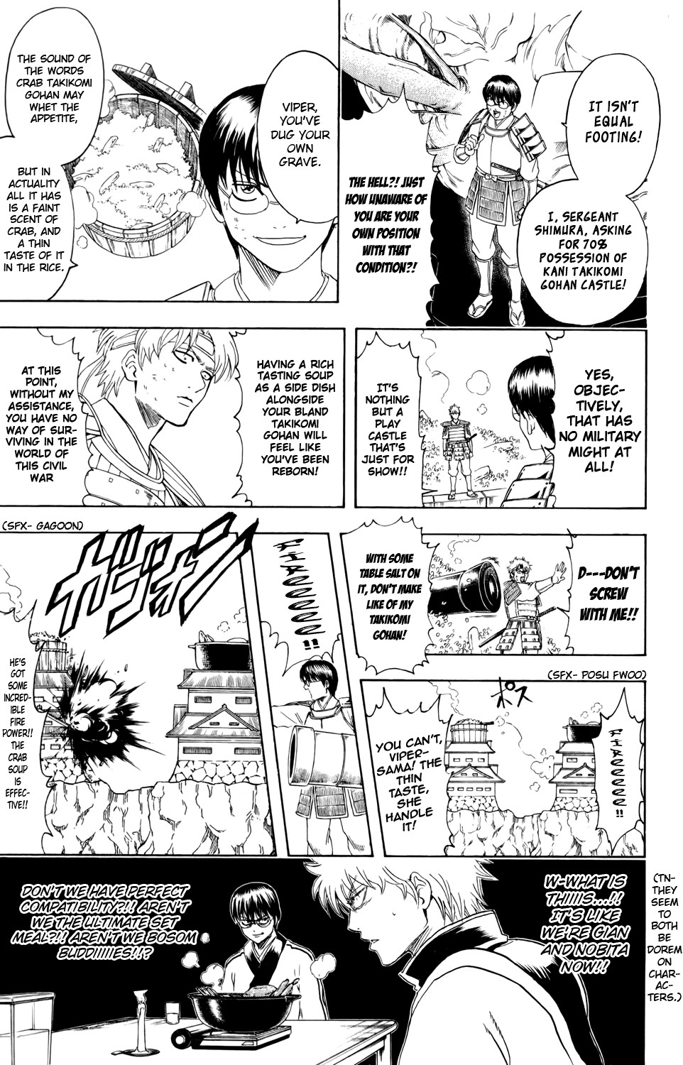 Gintama chapter 328 page 12