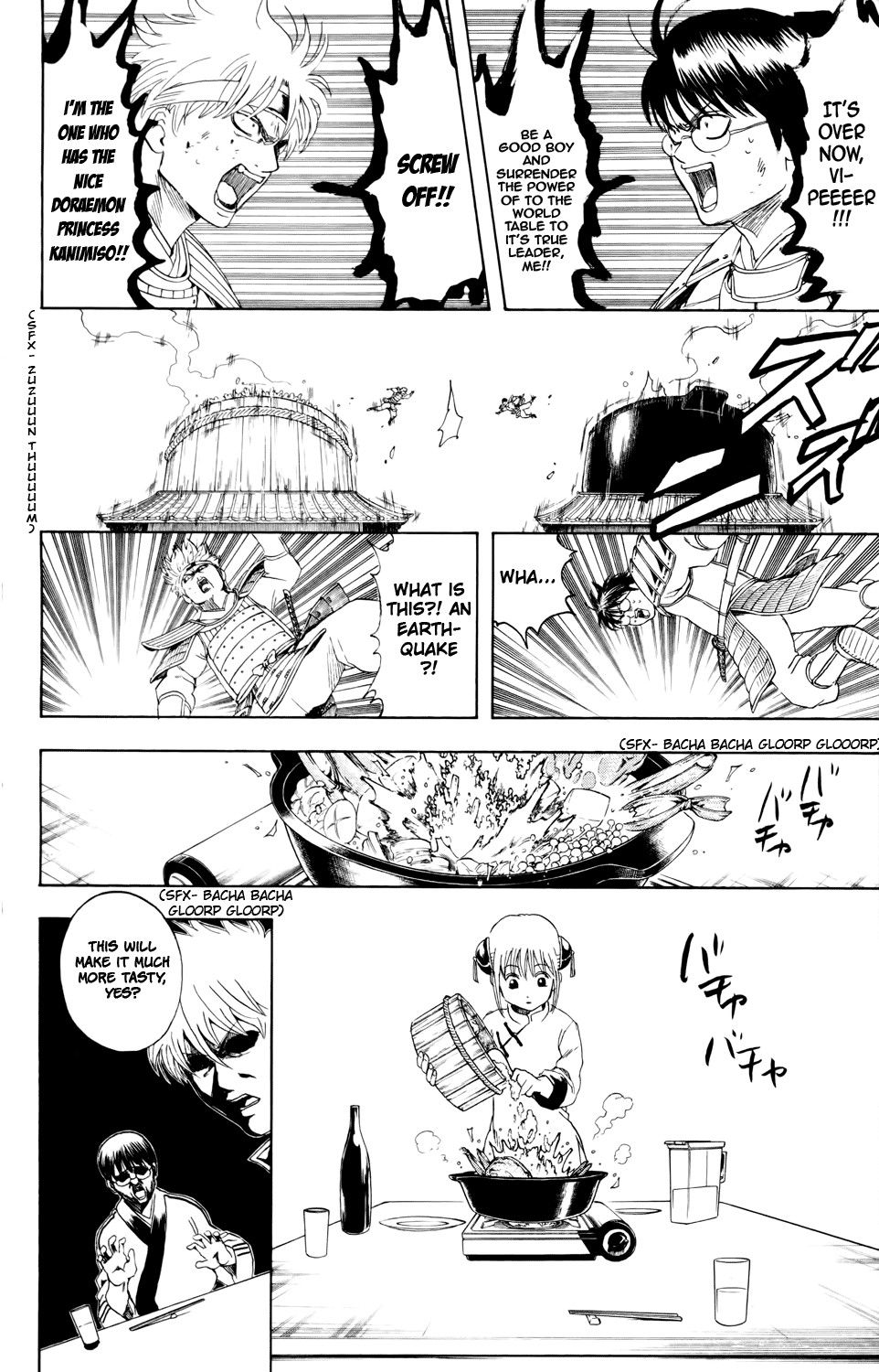 Gintama chapter 328 page 13