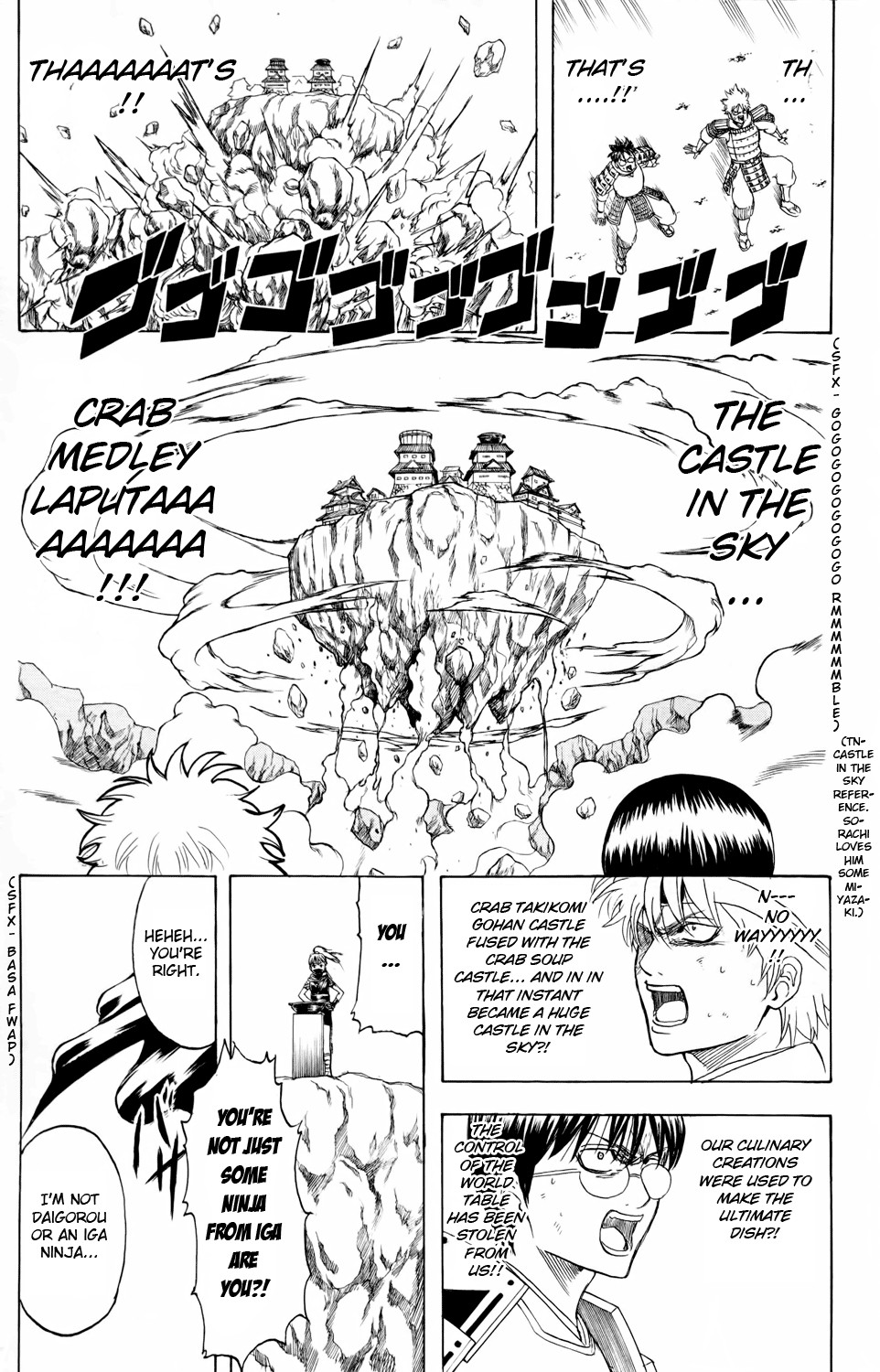 Gintama chapter 328 page 14