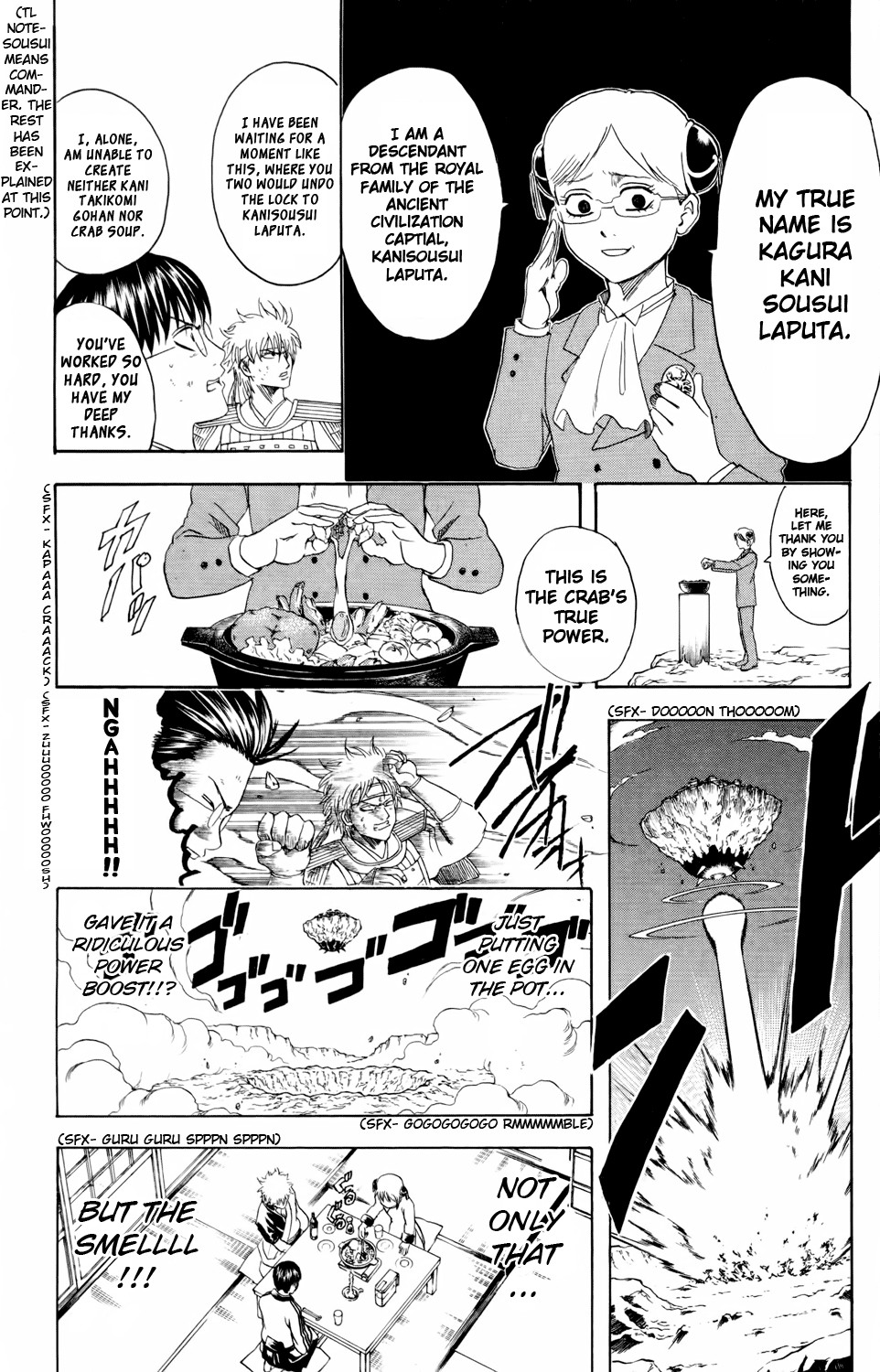 Gintama chapter 328 page 15