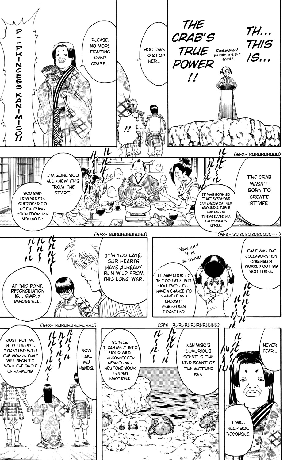 Gintama chapter 328 page 16