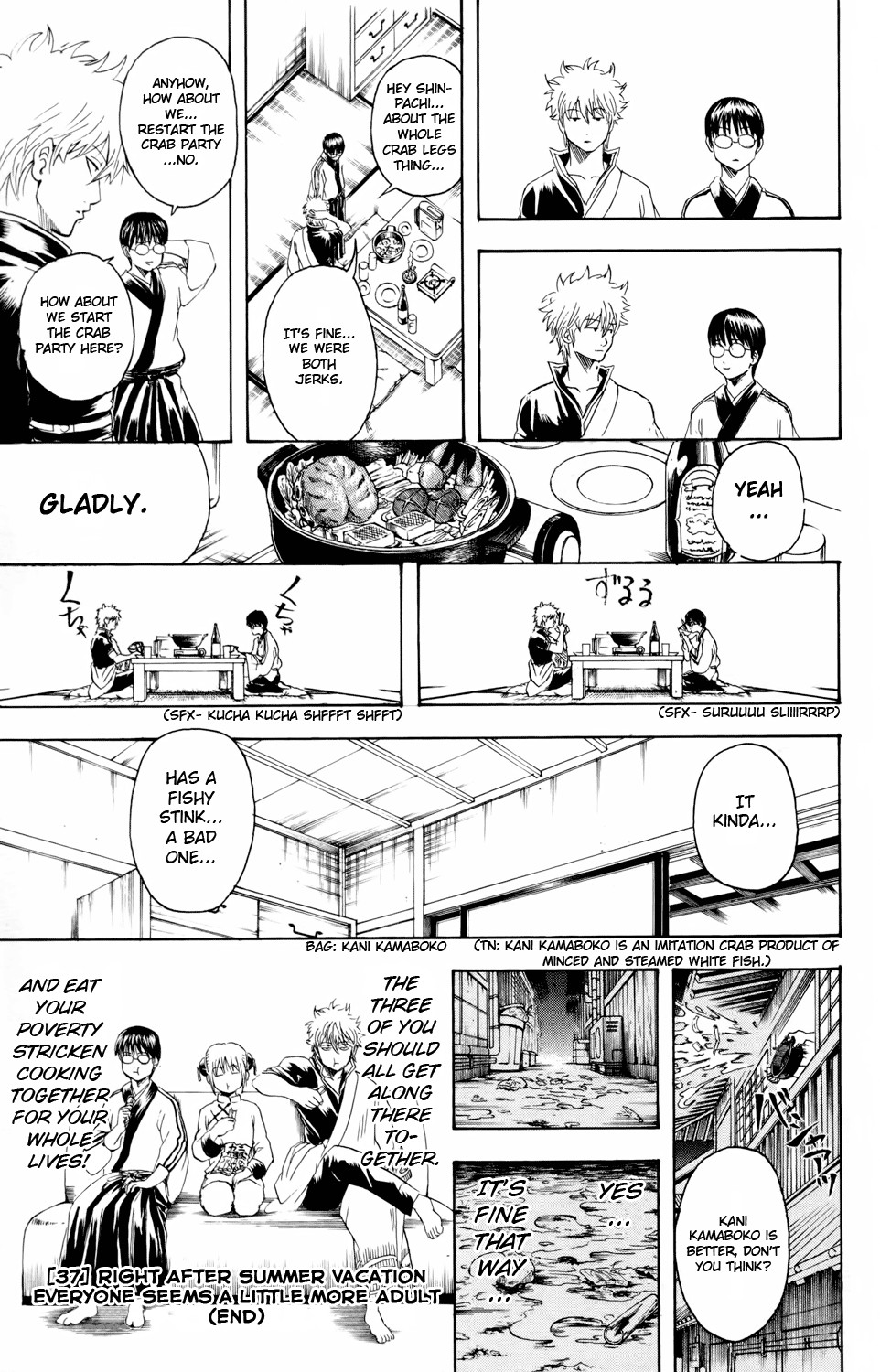 Gintama chapter 328 page 18