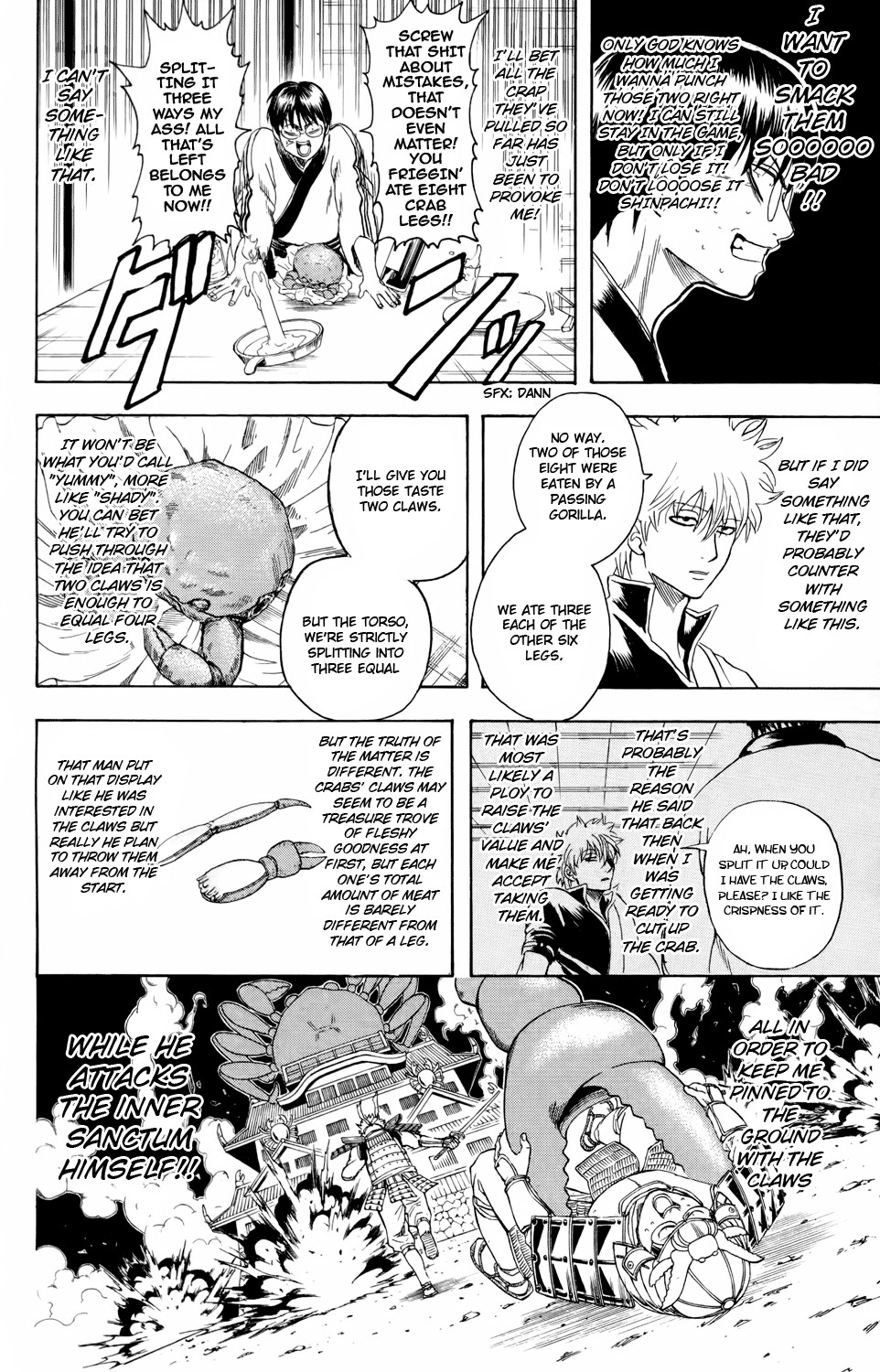 Gintama chapter 328 page 3