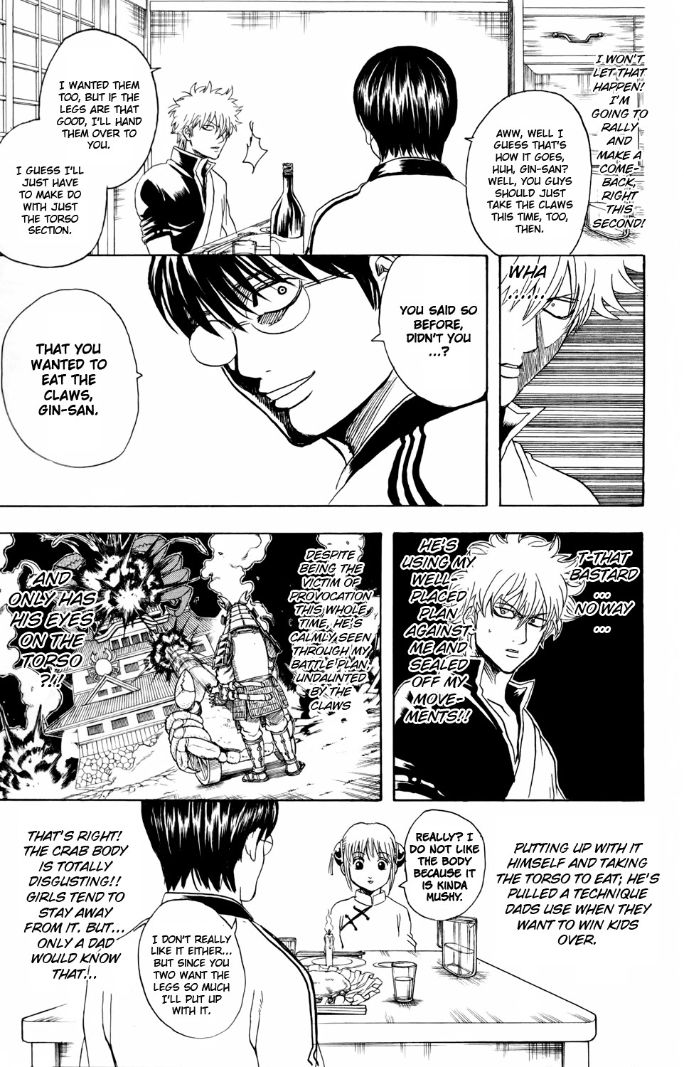 Gintama chapter 328 page 4
