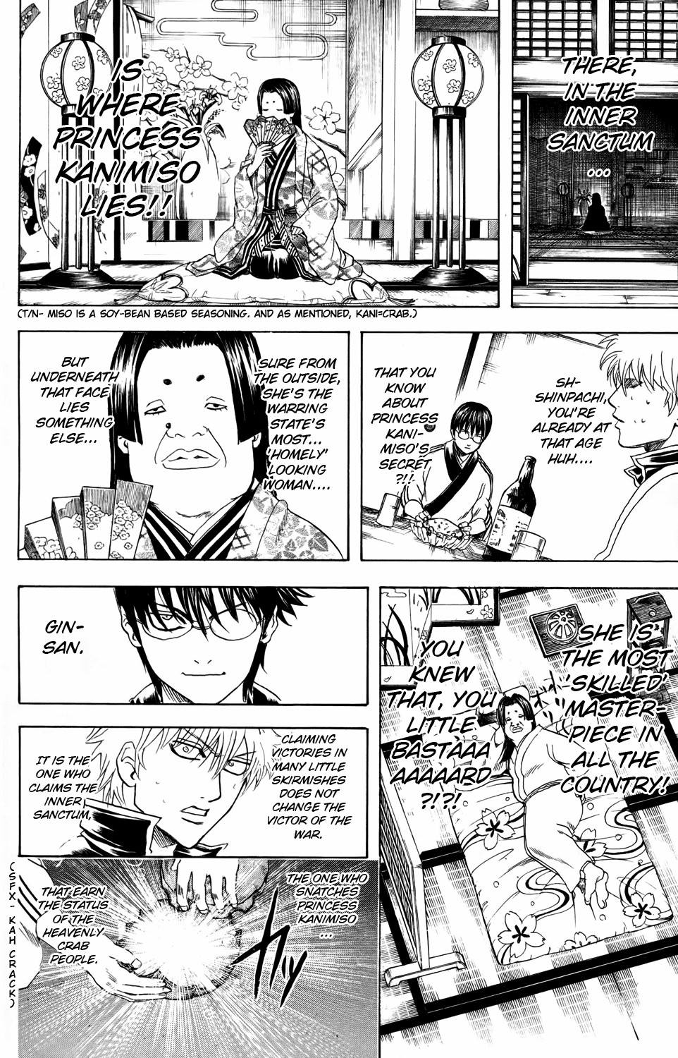 Gintama chapter 328 page 5