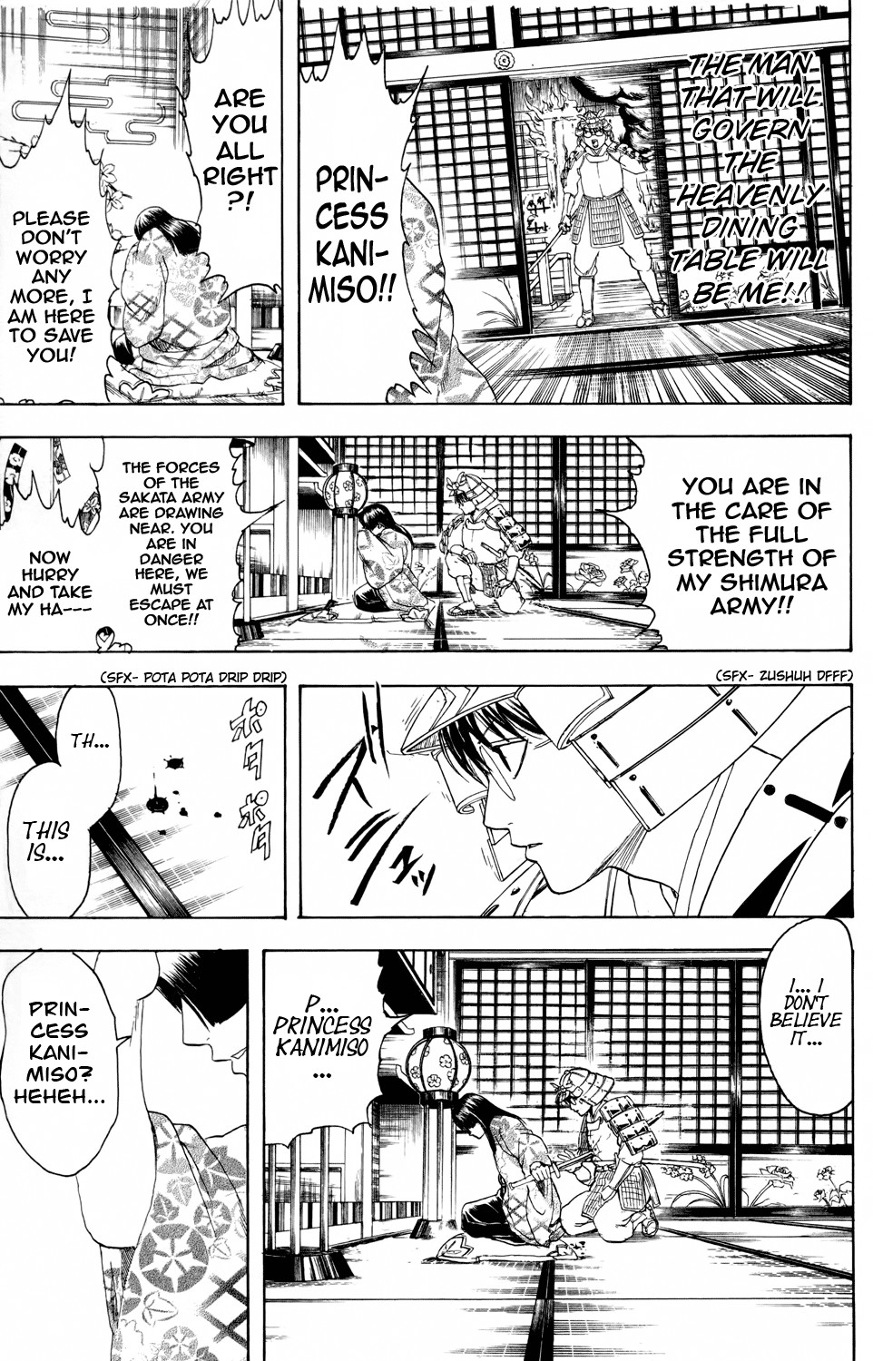 Gintama chapter 328 page 6