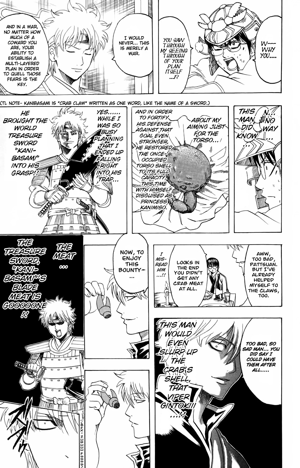 Gintama chapter 328 page 8