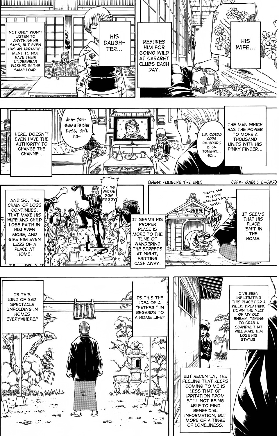 Gintama chapter 329 page 15