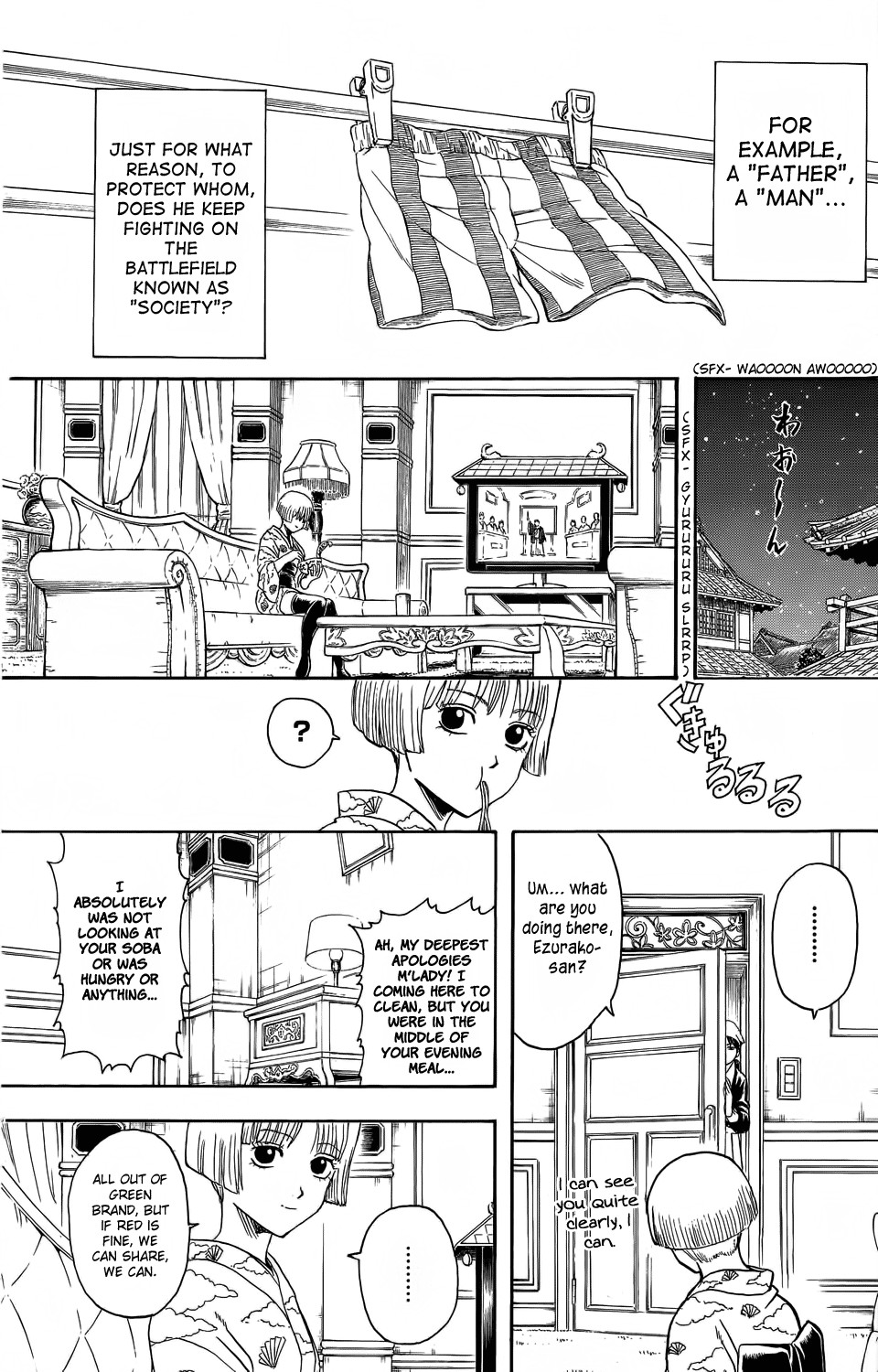 Gintama chapter 329 page 16
