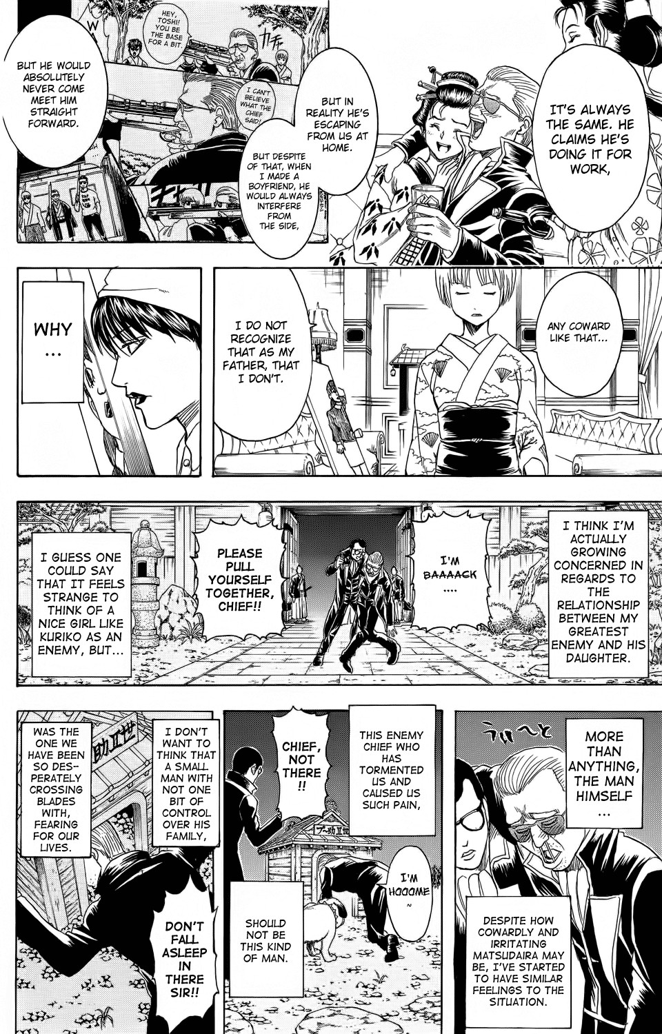 Gintama chapter 329 page 18