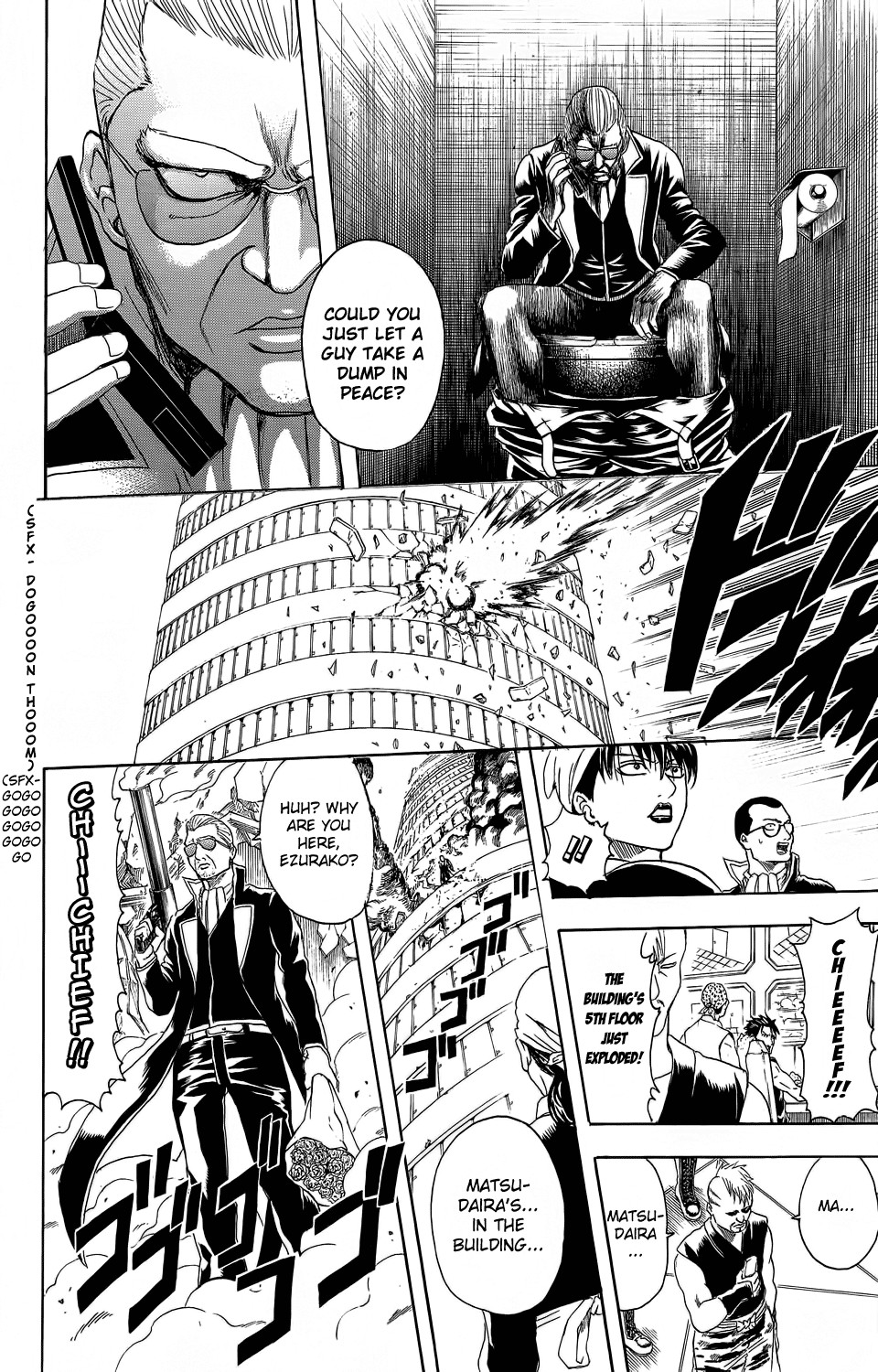 Gintama chapter 329 page 26