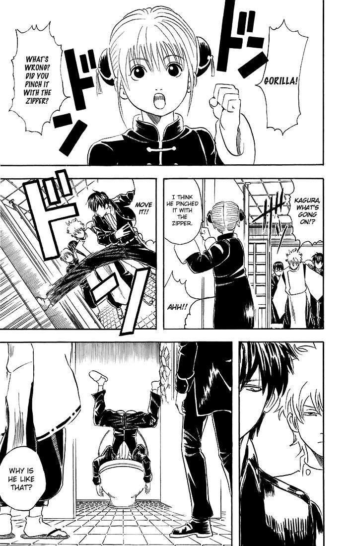 Gintama chapter 33 page 19