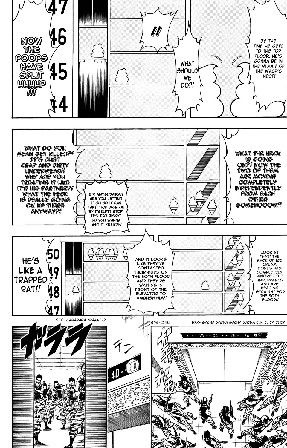 Gintama chapter 330 page 11