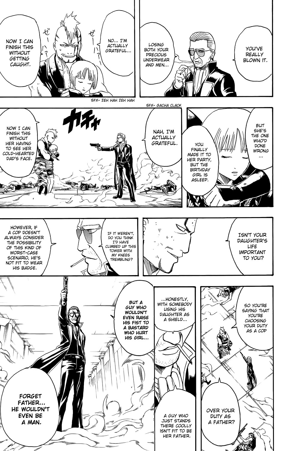 Gintama chapter 330 page 14