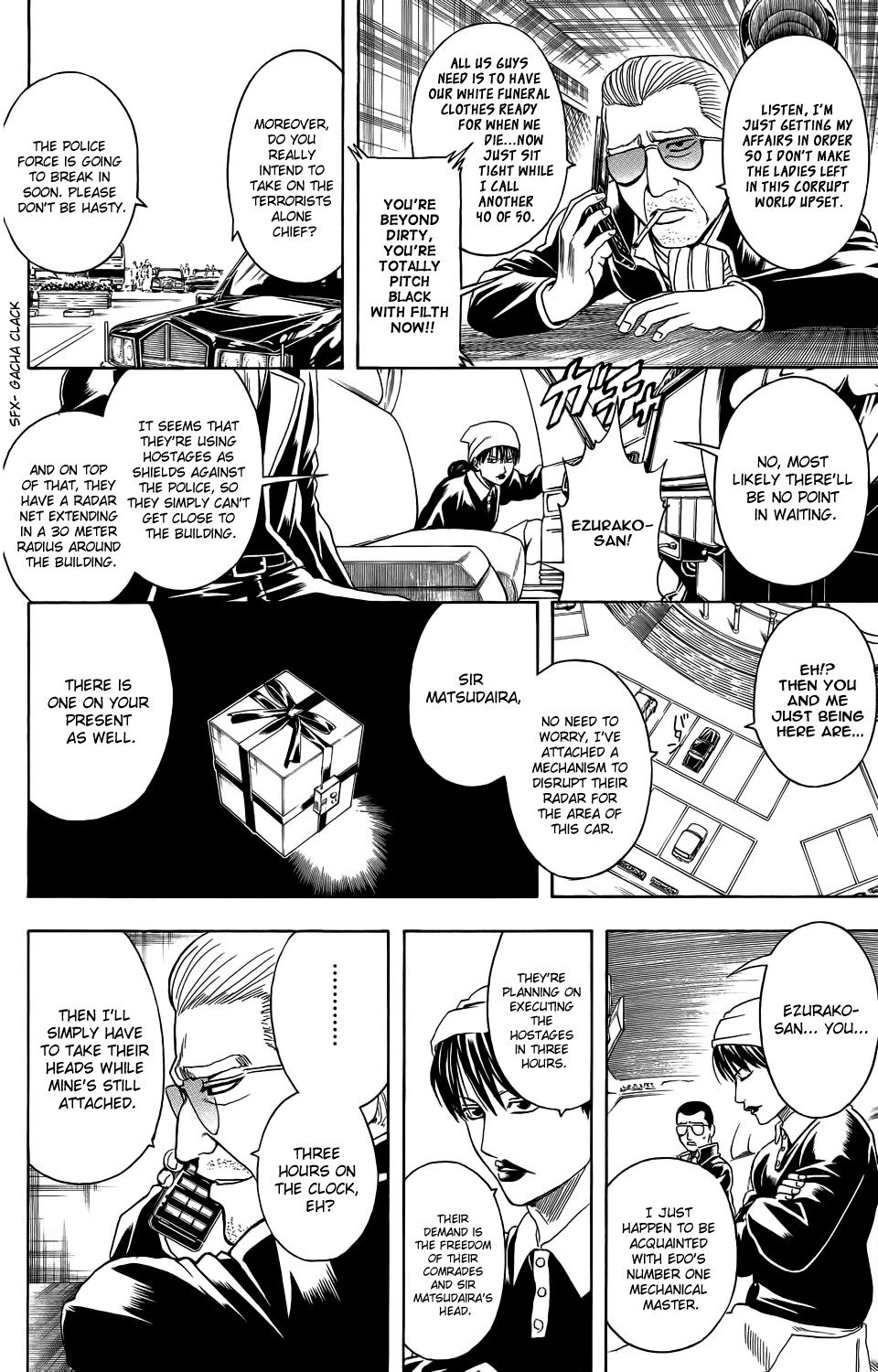 Gintama chapter 330 page 3