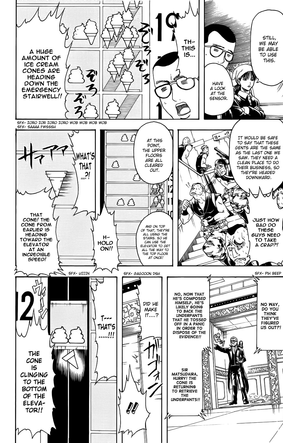 Gintama chapter 330 page 9