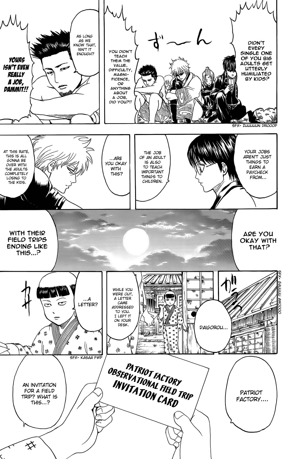 Gintama chapter 331 page 21