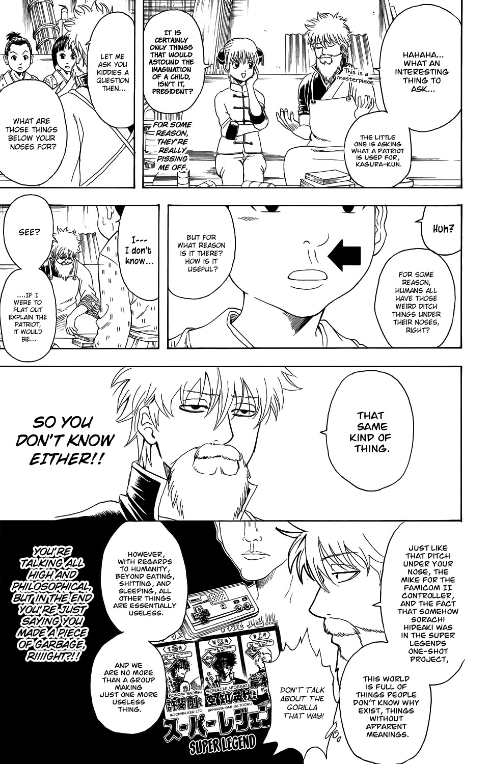 Gintama chapter 331 page 9