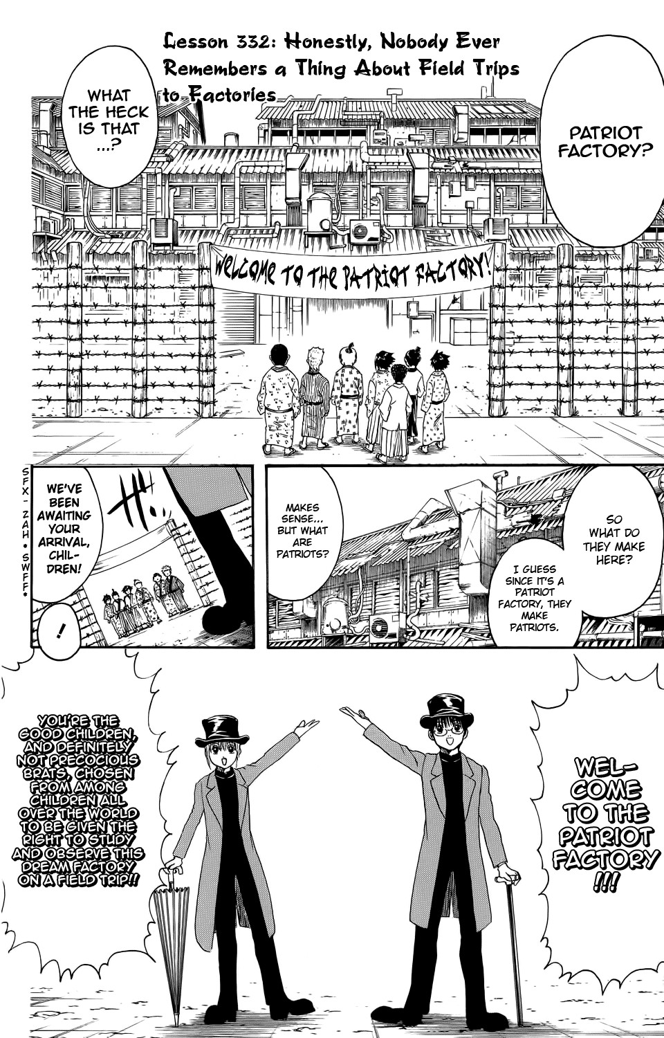 Gintama chapter 332 page 1