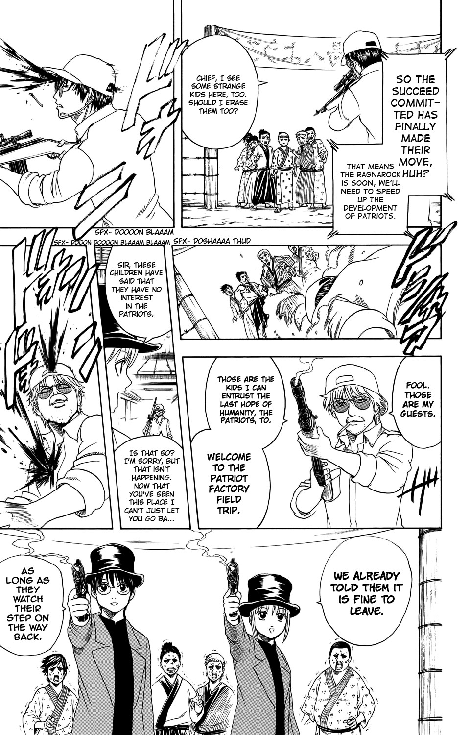 Gintama chapter 332 page 4