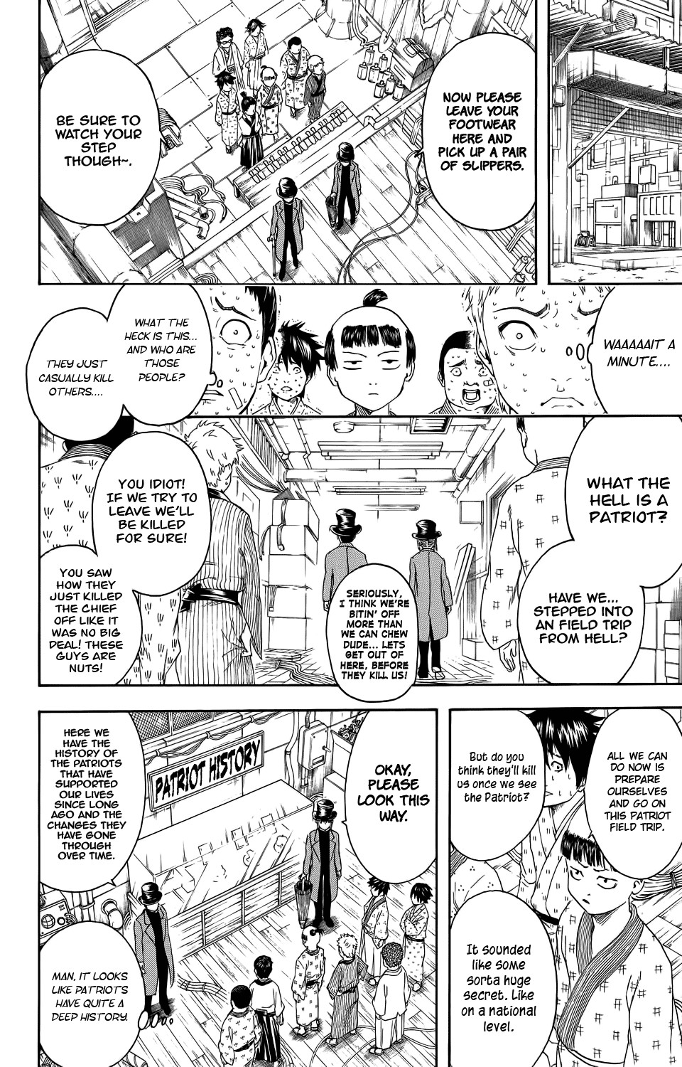 Gintama chapter 332 page 5