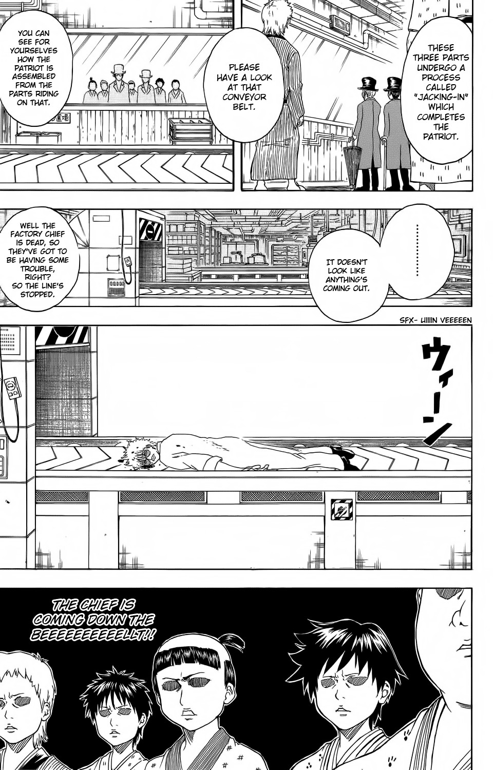 Gintama chapter 332 page 8