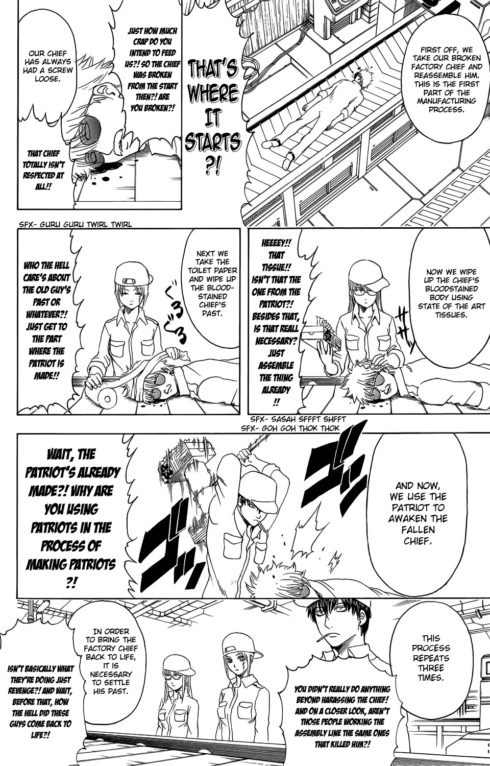 Gintama chapter 332 page 9
