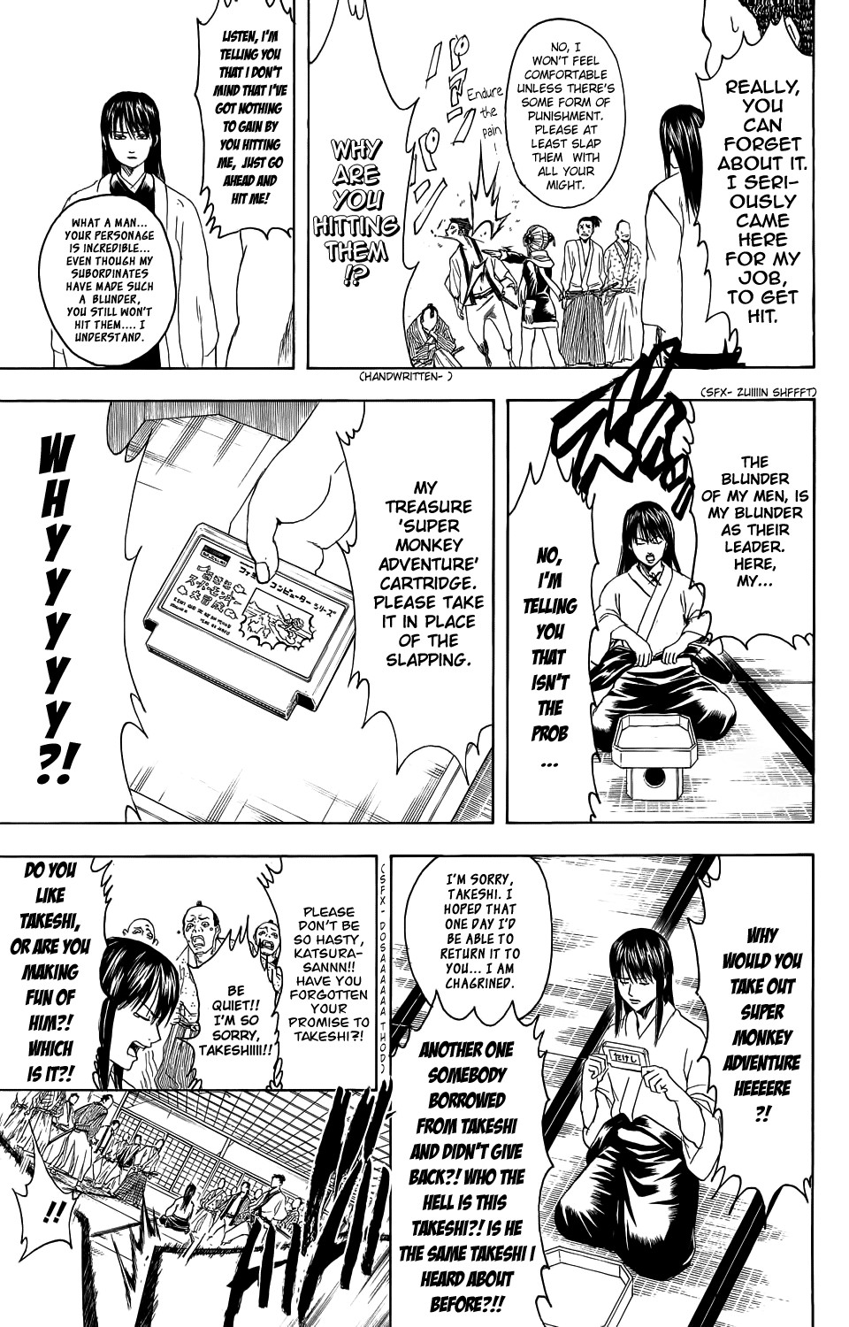 Gintama chapter 333 page 10