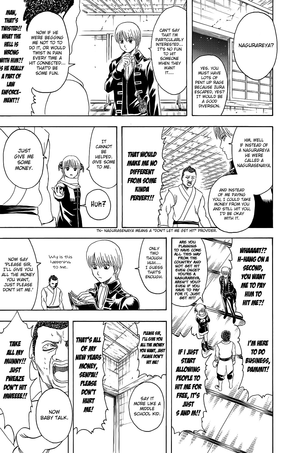 Gintama chapter 333 page 12