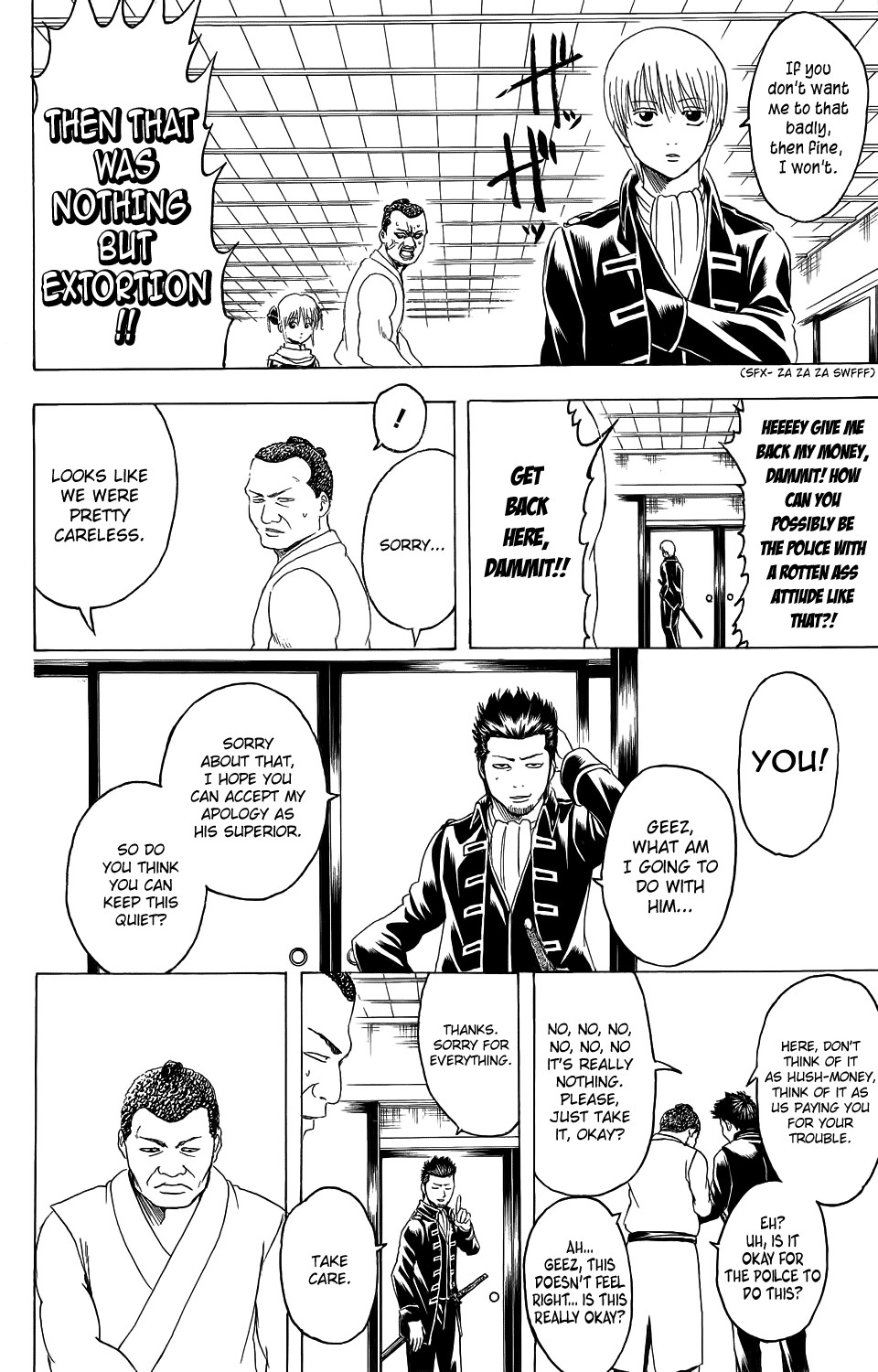Gintama chapter 333 page 13