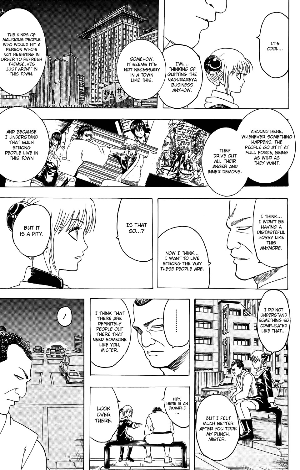 Gintama chapter 333 page 16