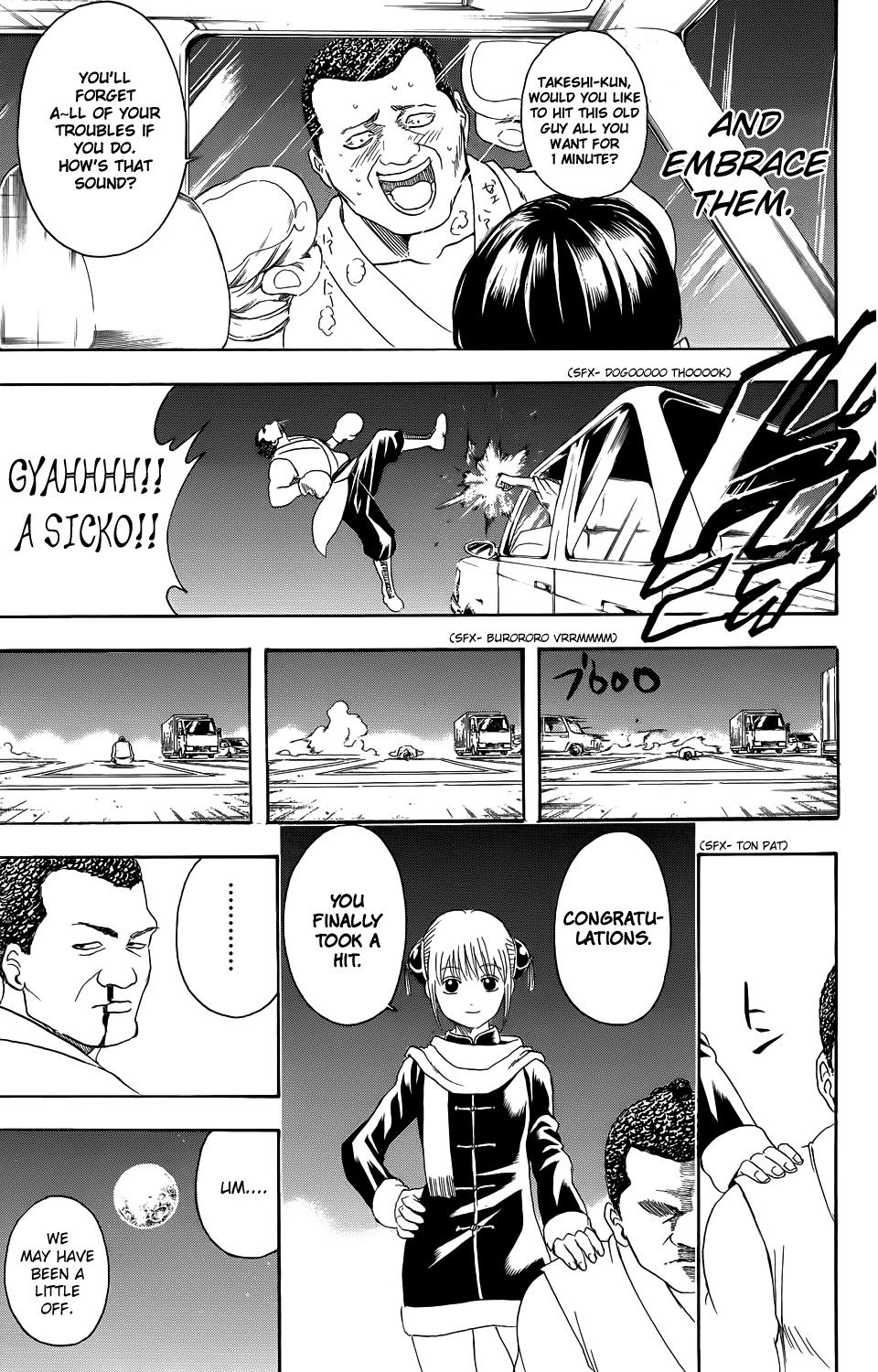 Gintama chapter 333 page 18