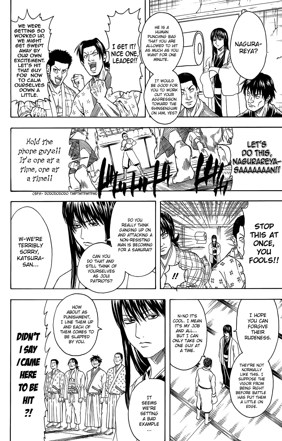 Gintama chapter 333 page 9