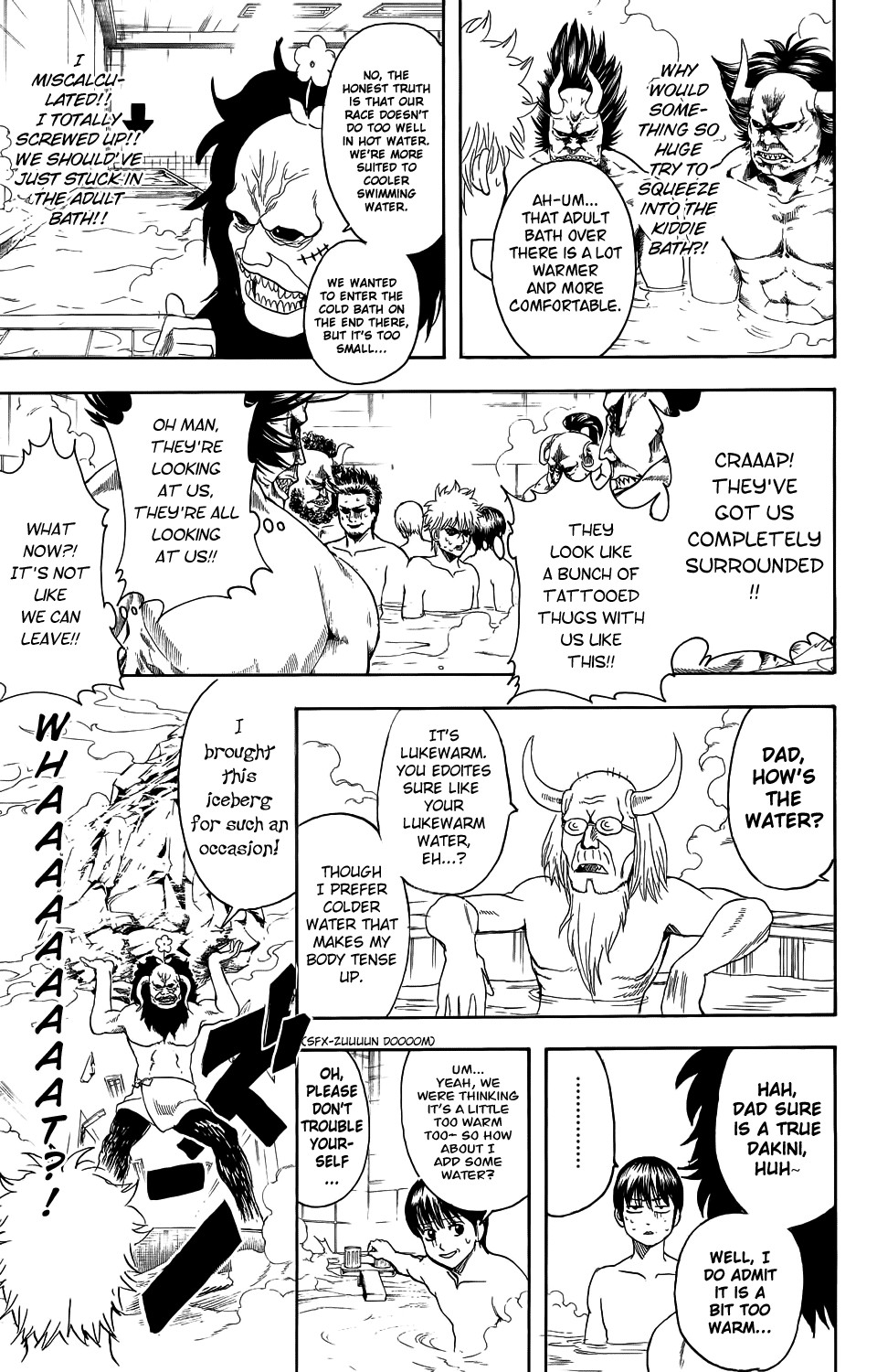 Gintama chapter 334 page 11