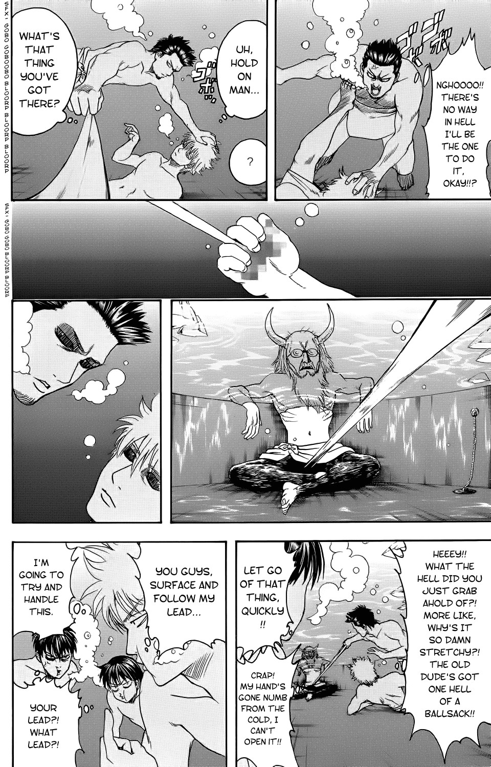 Gintama chapter 334 page 14