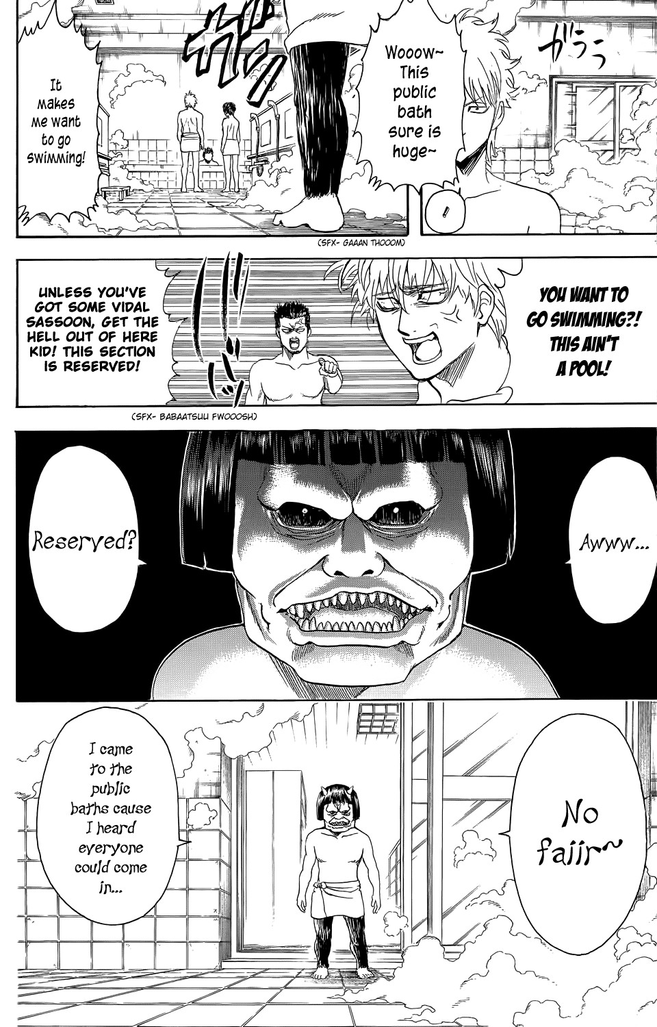 Gintama chapter 334 page 6