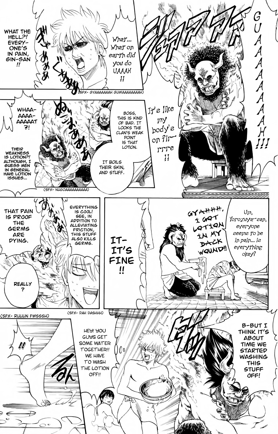 Gintama chapter 335 page 15