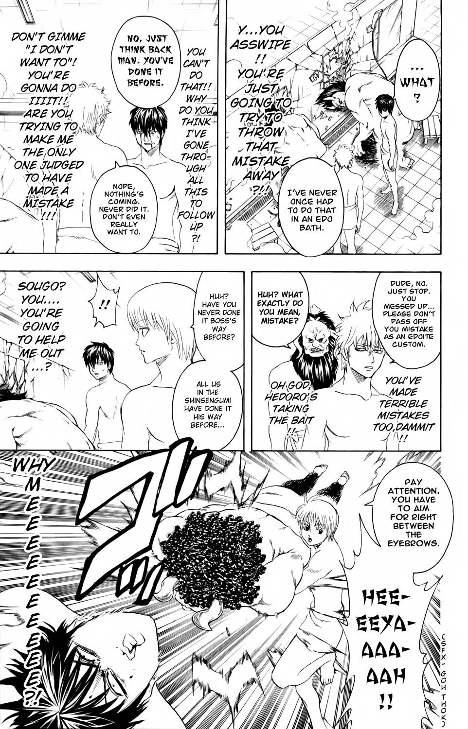 Gintama chapter 335 page 19